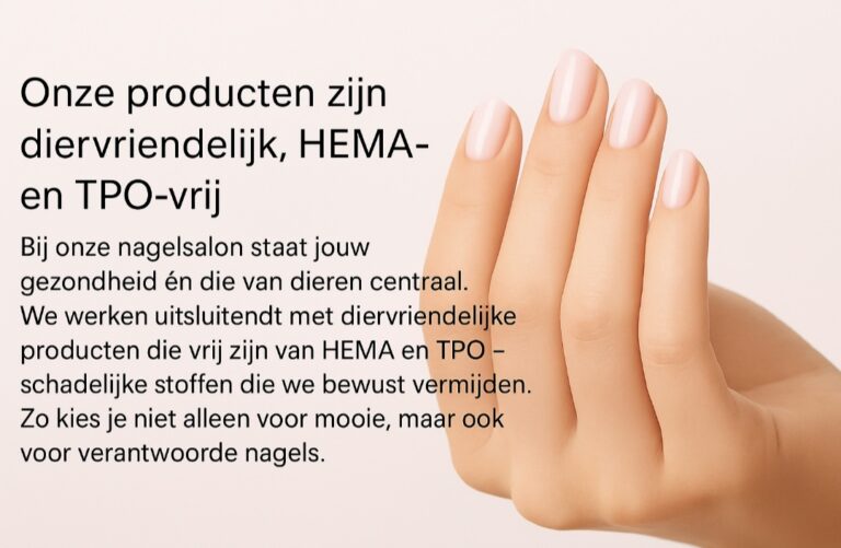 Tekst met HEMA en TPO vrije producten